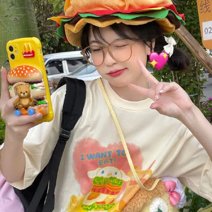 香椿 封面