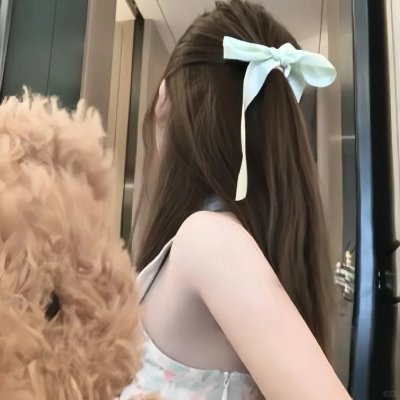 爱丽丝或现实生活 封面