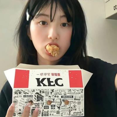 魔童 封面